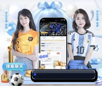 亚新体育入口五大内容板块,覆盖赛事直播与实时比分 - 多运动项目内容板块